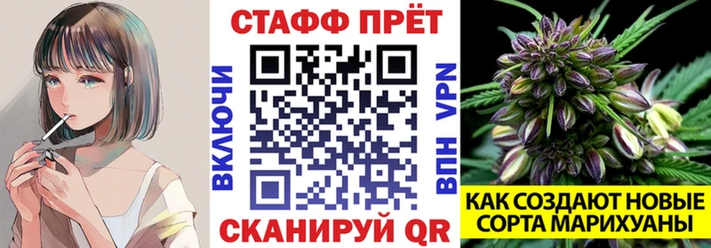 Как найти закладки Тюкалинск Марихуана  МЕФ  А ПВП  ГАШИШ  АМФ  Cocaine 
