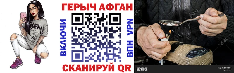 купить  сайты  OMG сайт  Героин белый  Тюкалинск 