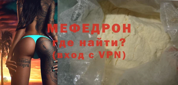 ECSTASY Михайловск