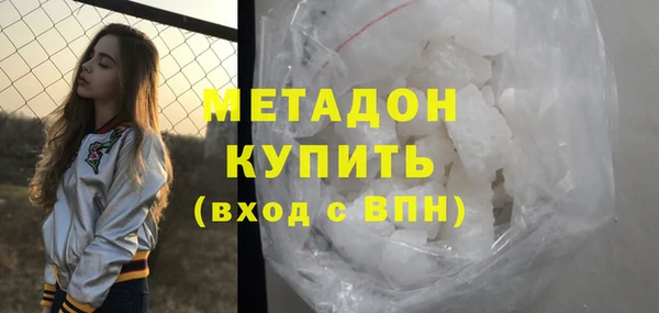 спиды Анжеро-Судженск