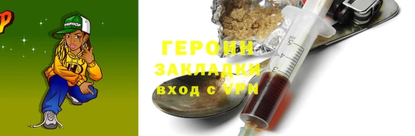 МДПВ Михайлов