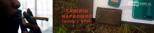 PSILOCYBIN Медногорск