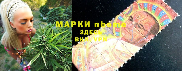 ECSTASY Михайловск