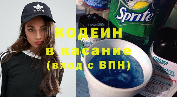 прущая мука Мегион
