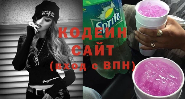 ECSTASY Михайловск