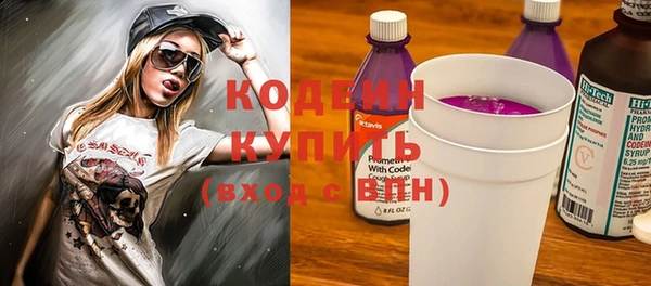 МДПВ Михайлов