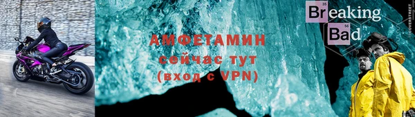 МДПВ Михайлов