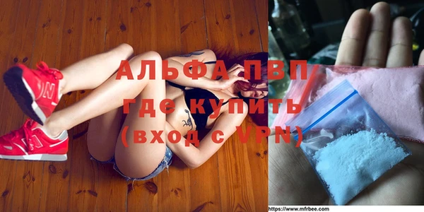 ECSTASY Михайловск