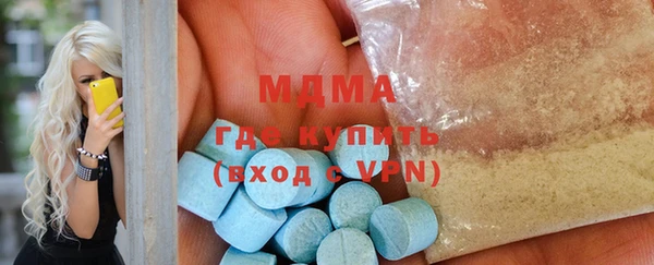 МДПВ Михайлов