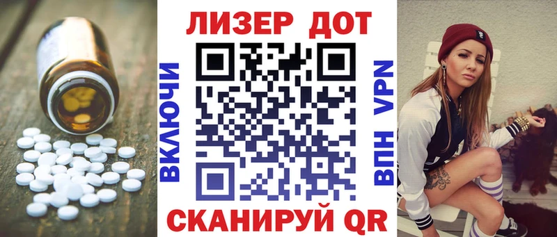LSD-25 экстази ecstasy  Тюкалинск 