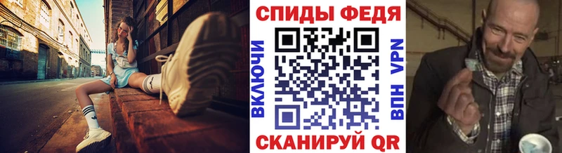 купить   Тюкалинск  Первитин винт 
