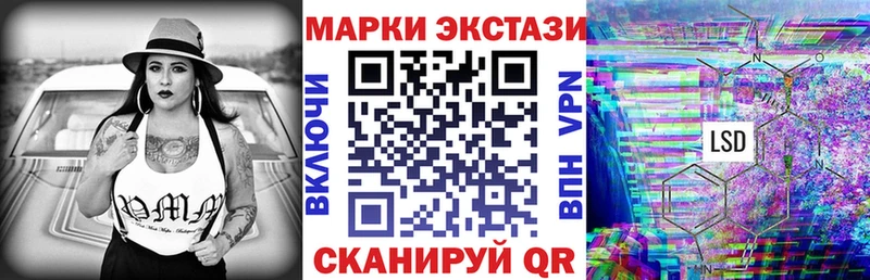 блэк спрут сайт  Тюкалинск  Марки NBOMe 1500мкг  где купить наркотик 